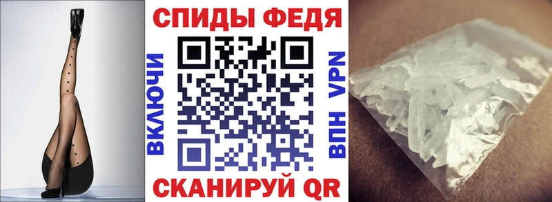закладка  Кувшиново  Амфетамин 98% 