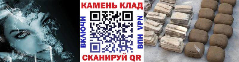 где продают наркотики кракен рабочий сайт ГАШ 40% ТГК Кувшиново