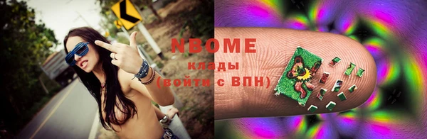 кокс Баксан
