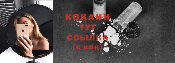 кокс Баксан