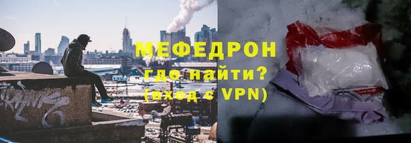 кокс Баксан