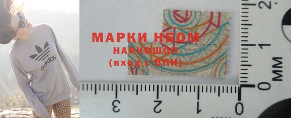 кокс Баксан