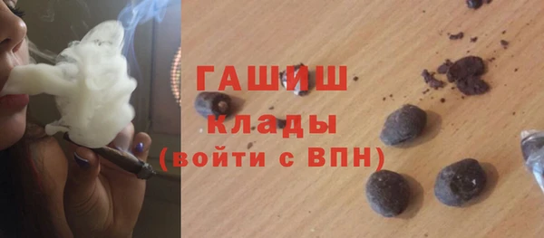 спиды Балабаново