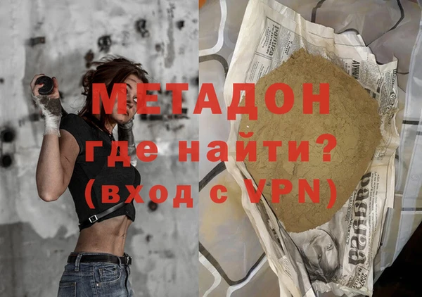 кокс Баксан