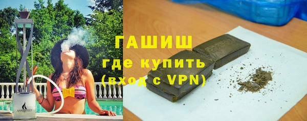 spice Балахна