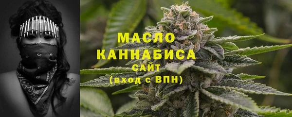 spice Балахна