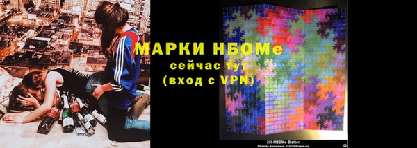 спиды Балабаново