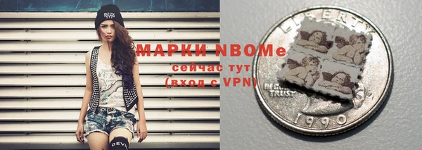 кокс Баксан