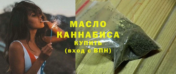 спиды Балабаново