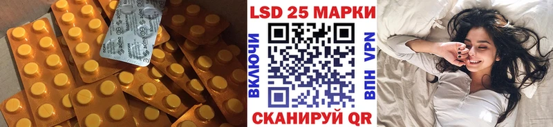 OMG ССЫЛКА  Кувшиново  LSD-25 экстази ecstasy 